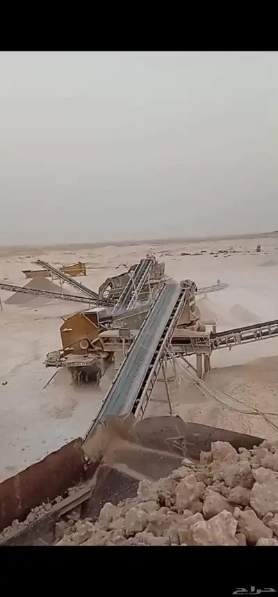 كسارة للبيع 0