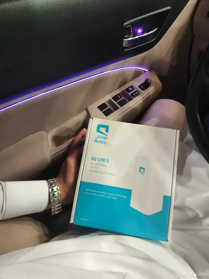 انترنت موبايلي G5 0