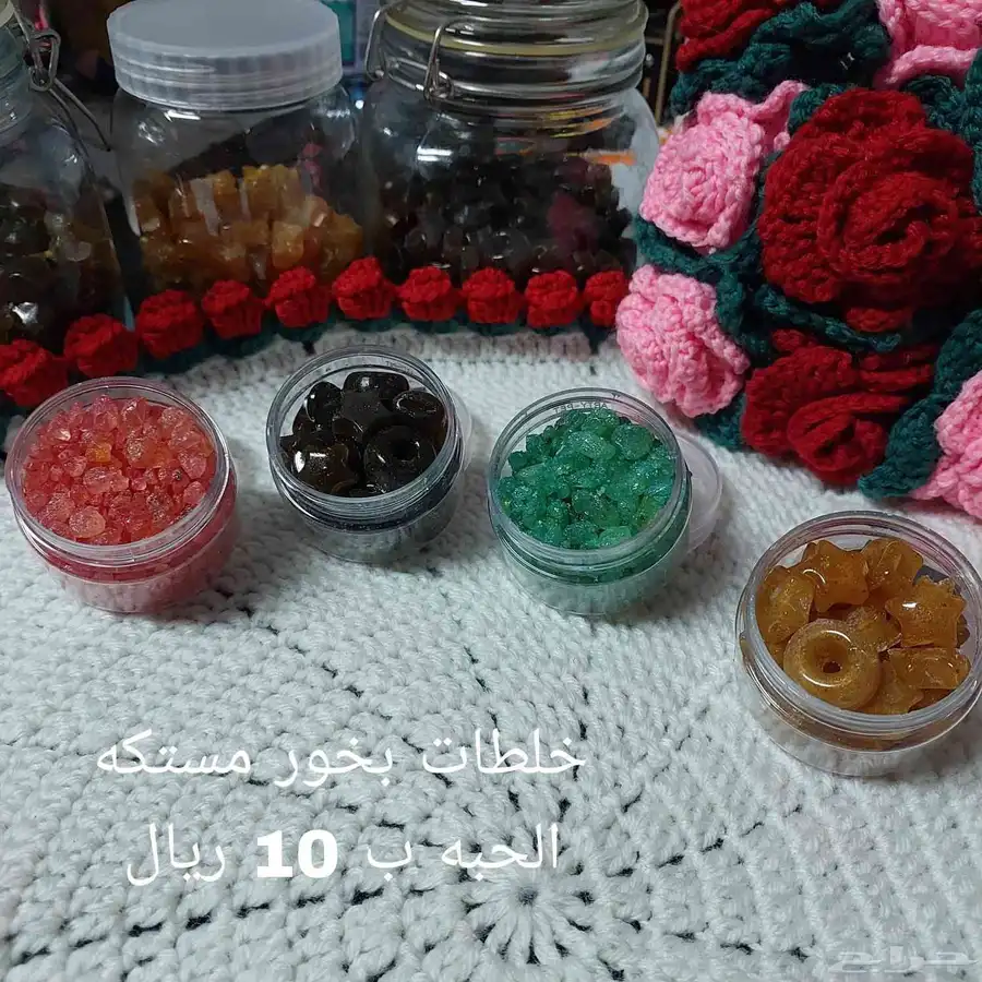 بخور وعطور 8