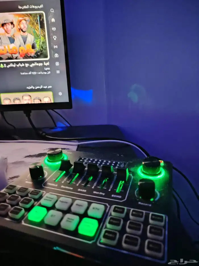 مكسر صوت SOUND Card 0