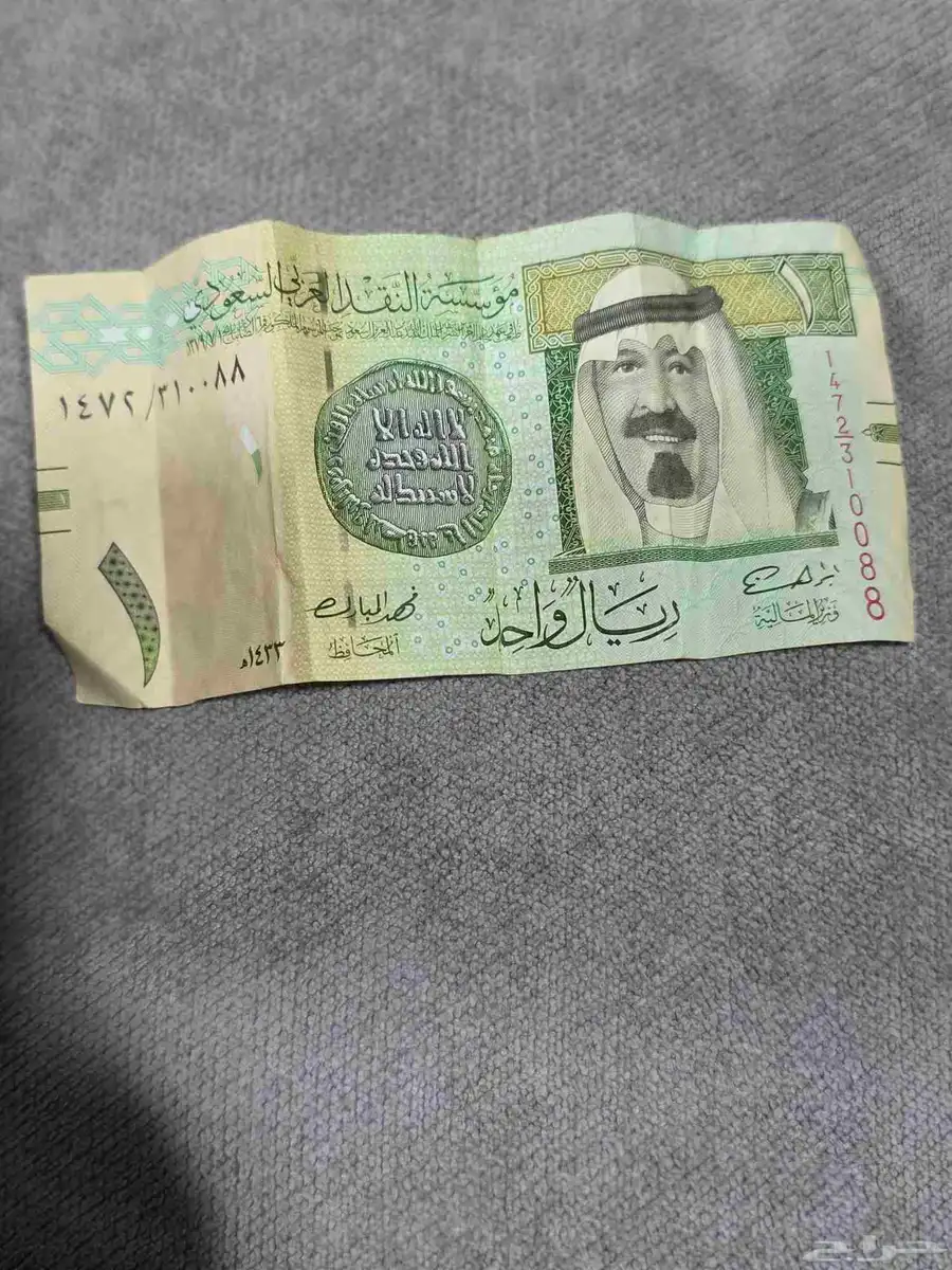 ريال موقع من فهد المبارك 0