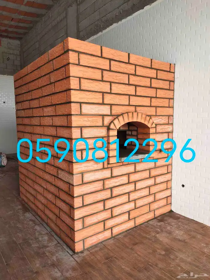 افران معجنات شوايا مندى 1