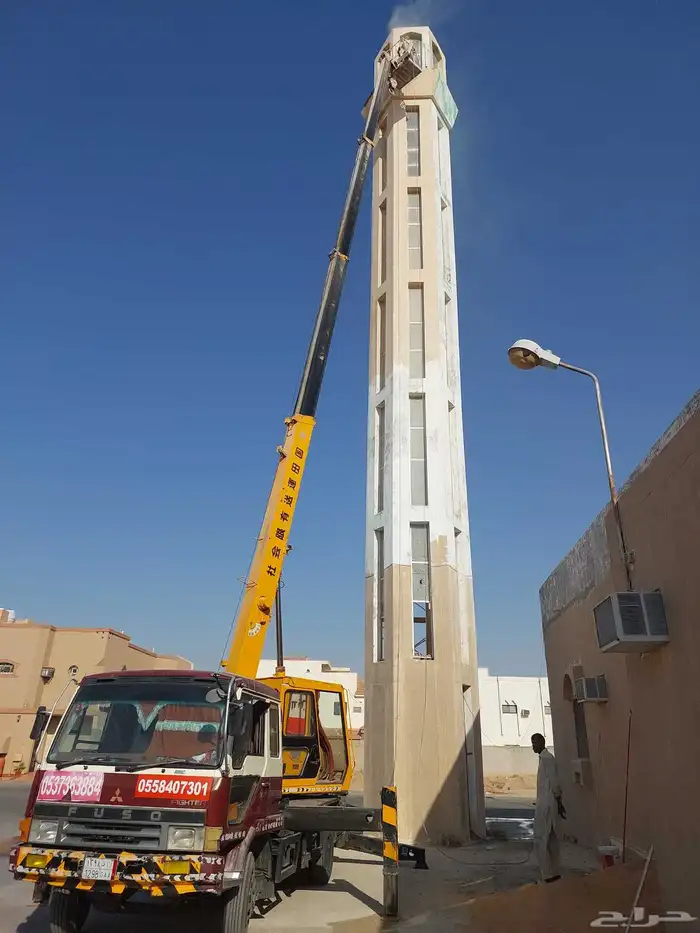 كرين باسكت سله سبعه طن 2