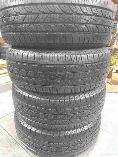 كفرات نكسن 1