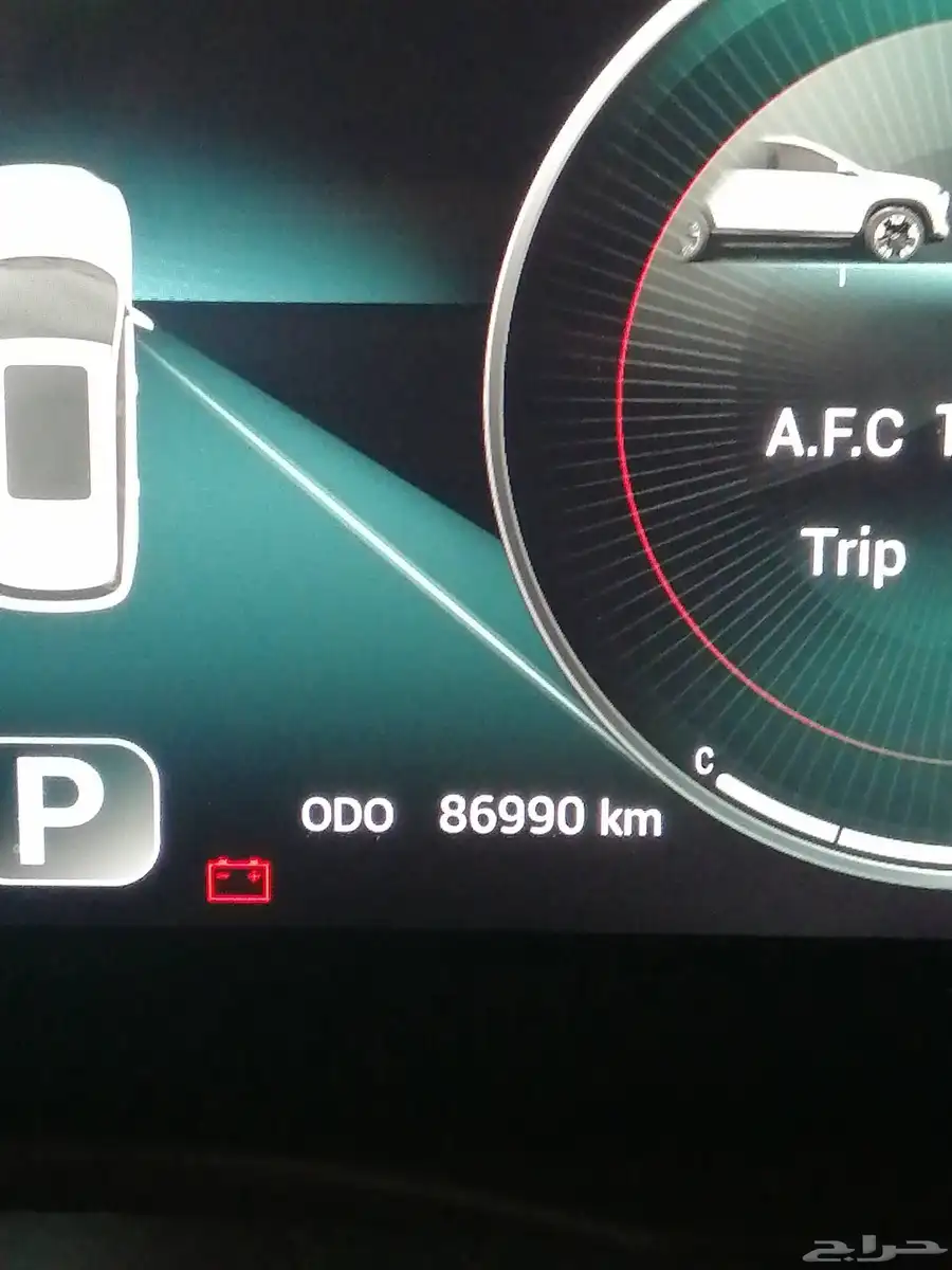 جيتور 90x plus 7