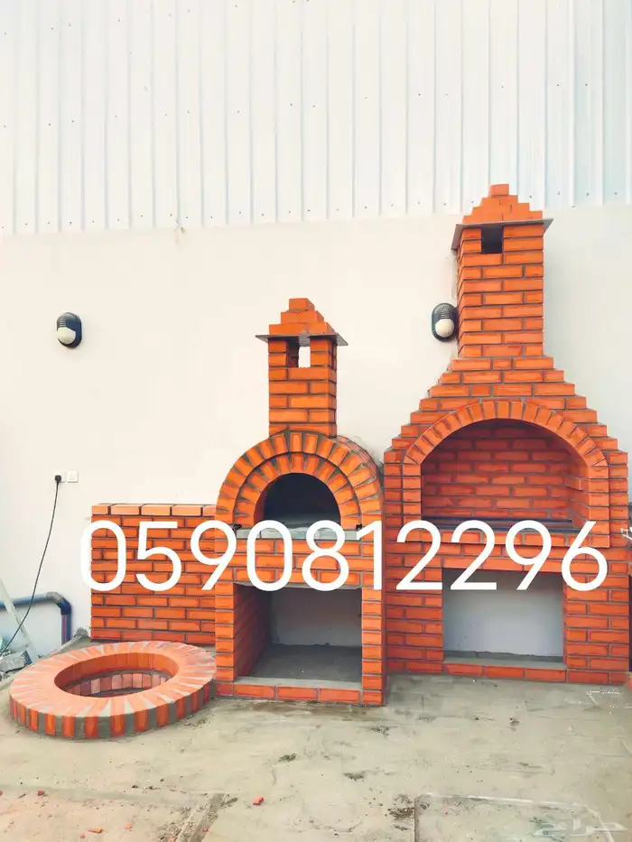 افران معجنات شوايا مندى 0