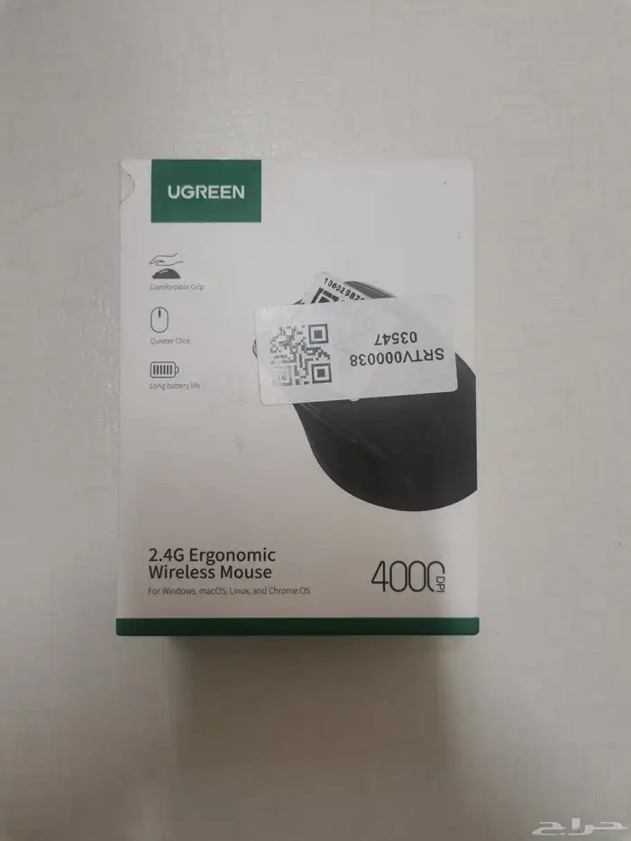 ماوس ugreen 1