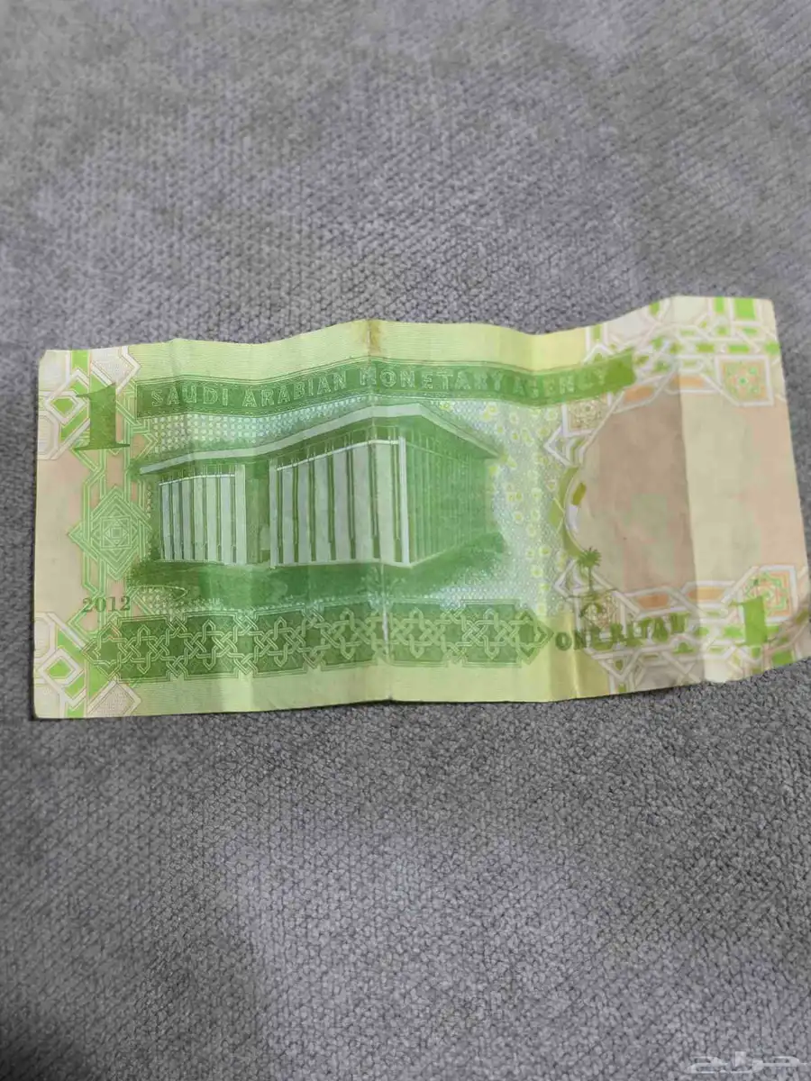 ريال موقع من فهد المبارك 1