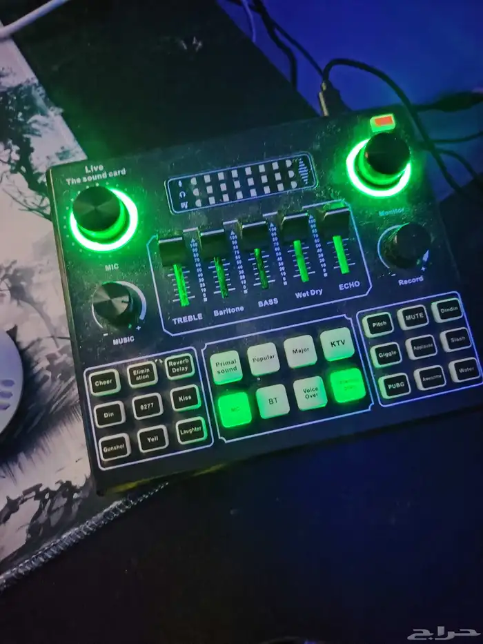 مكسر صوت SOUND Card 1