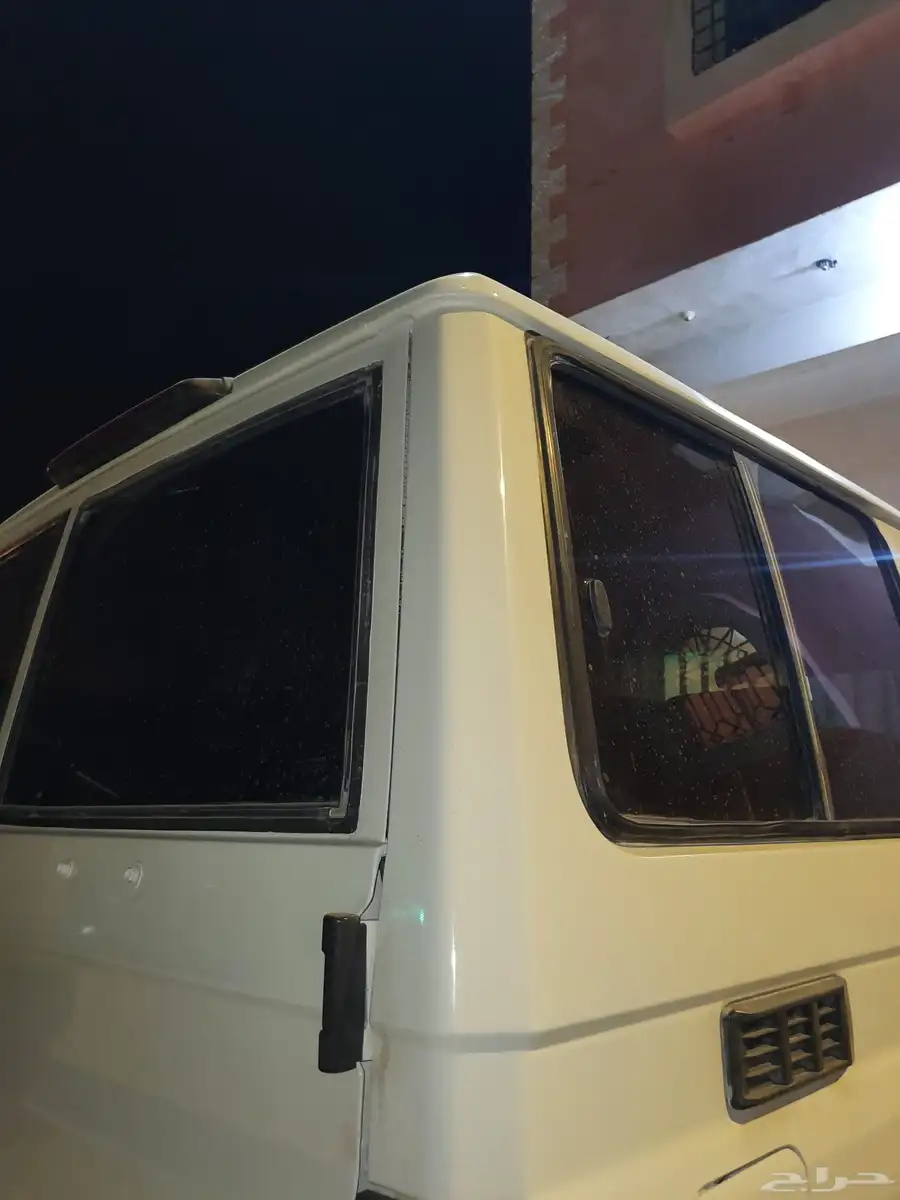 جيب ربع 87 9
