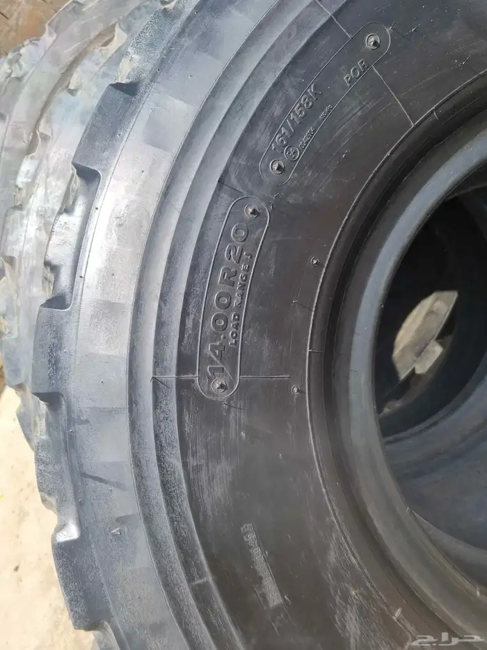 1400 20 1000 20. 1100 20 الكفرات نضيفه شرت 3