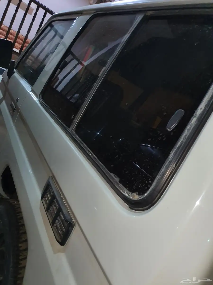 جيب ربع 87 5