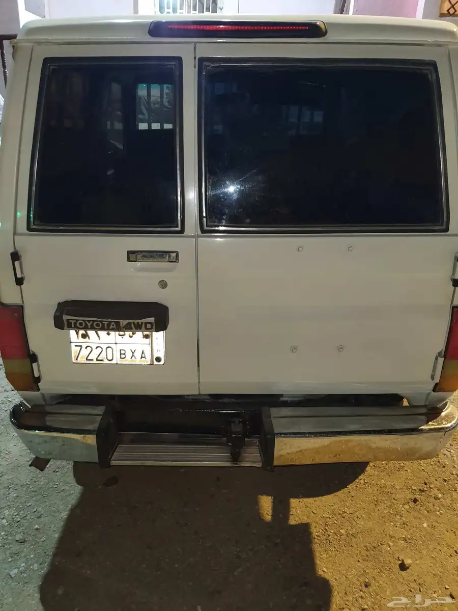 جيب ربع 87 6