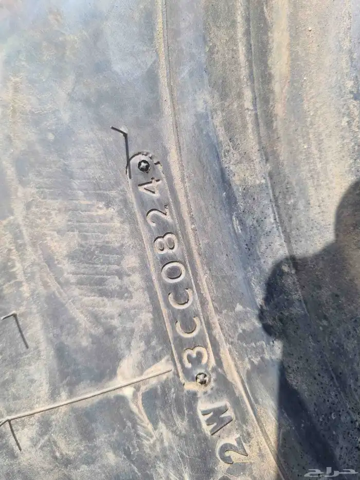 1400 20 1000 20. 1100 20 الكفرات نضيفه شرت 2