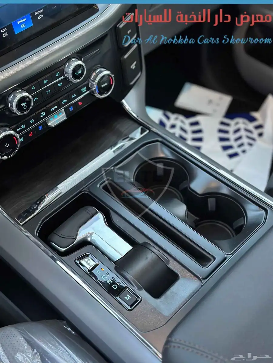 فورد F150 لاريت غمارتين هجين دبل 2024 7