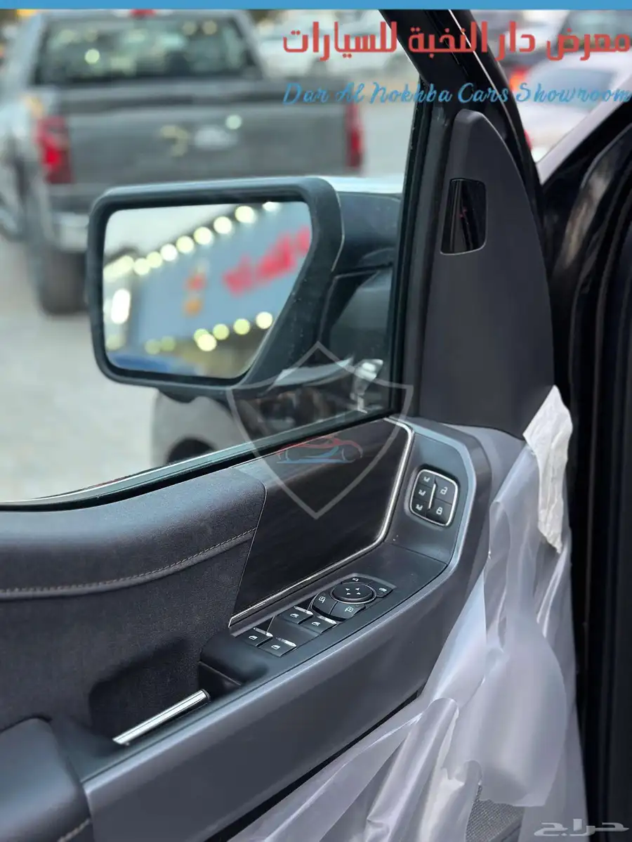 فورد F150 لاريت غمارتين هجين دبل 2024 5