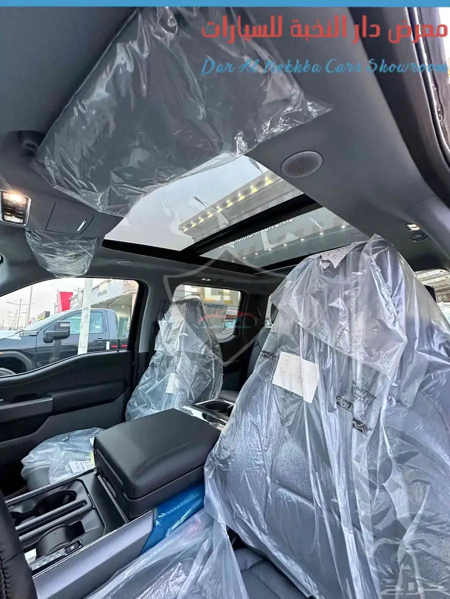 فورد F150 لاريت غمارتين هجين دبل 2024 8