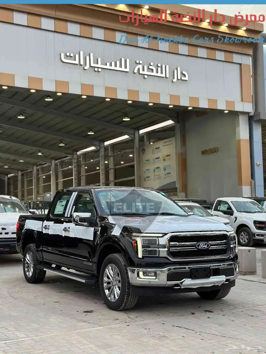 فورد F150 لاريت غمارتين هجين دبل 2024 0