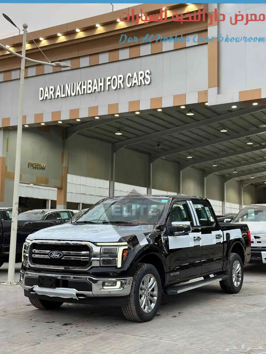 فورد F150 لاريت غمارتين هجين دبل 2024 1