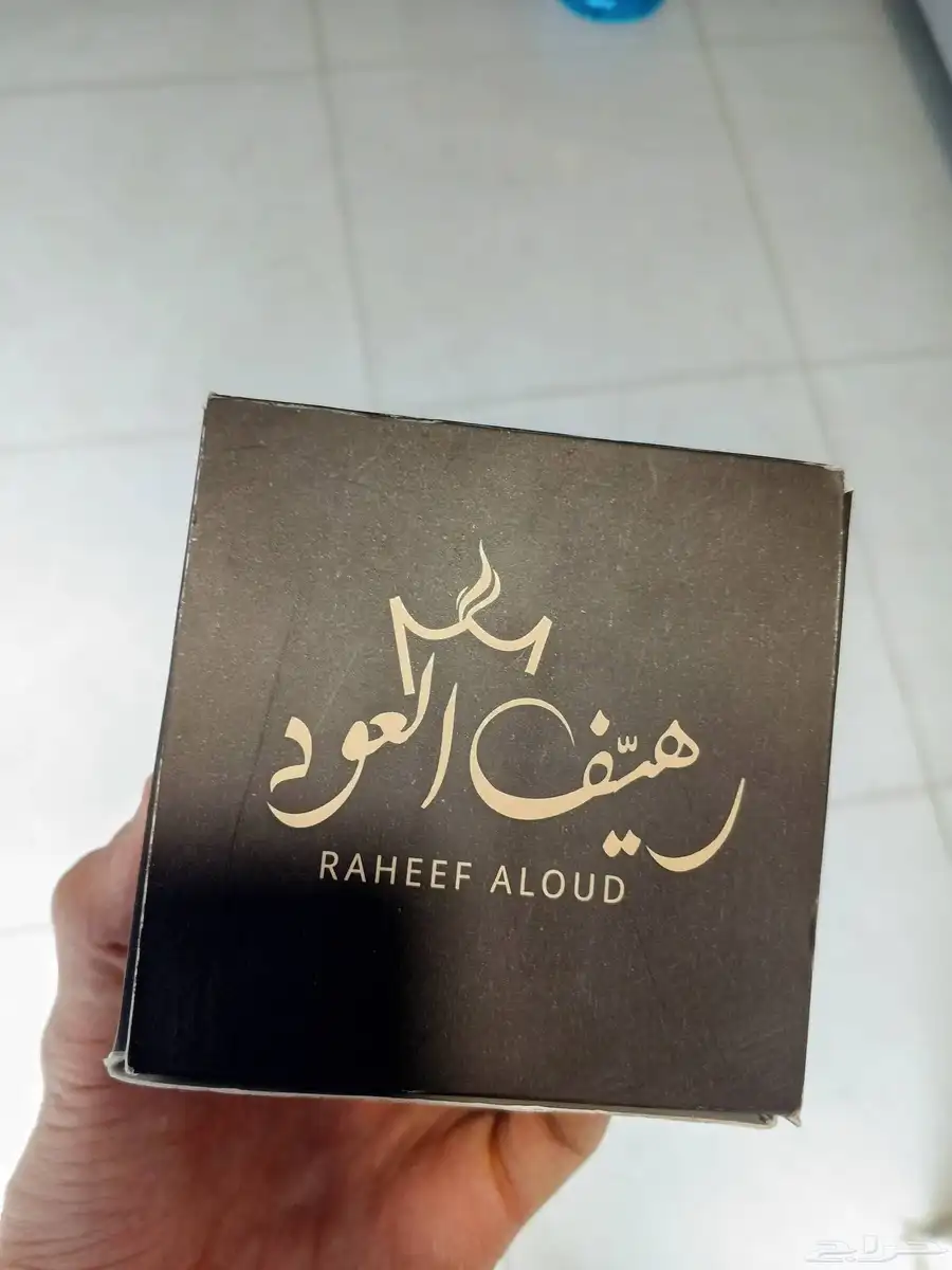 مصنع بوكسات تصنيع بوكسات صناعه بوكسات طباعه بوكسات 4