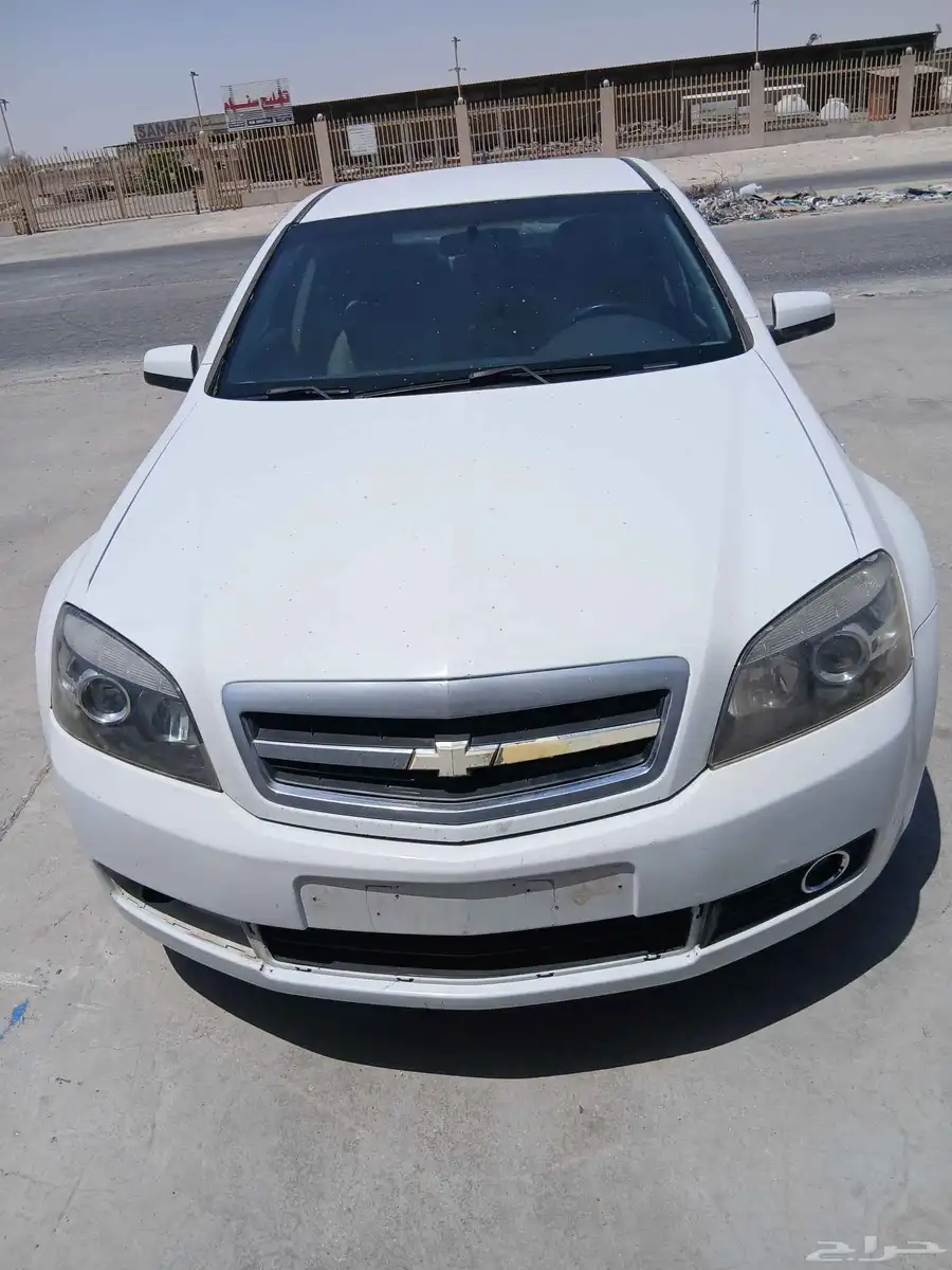 كابرس 2006 0