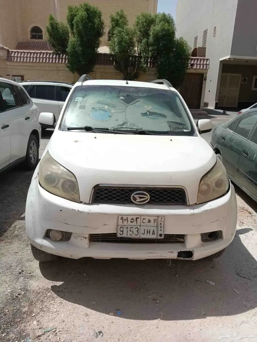 تريوس 2006 2