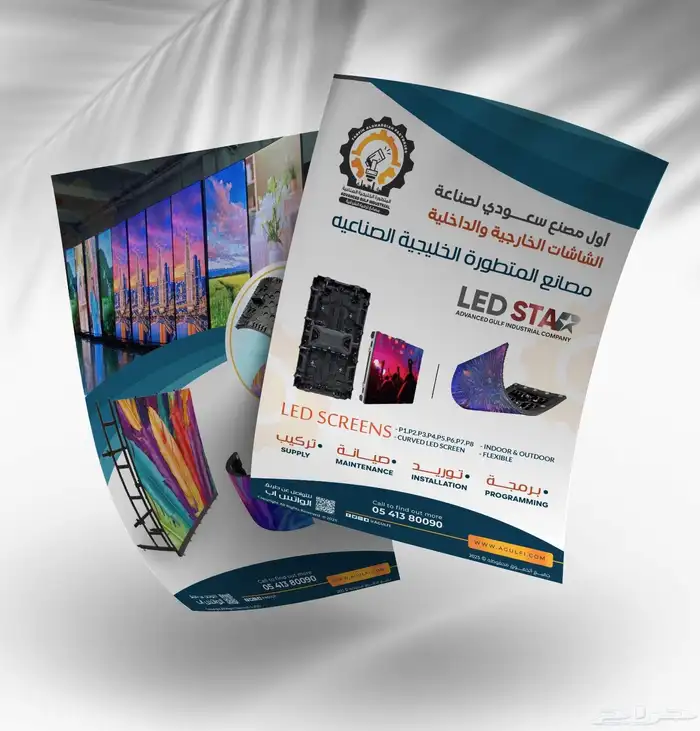 شاشات ليد للبيع بجميع الانواع والاحجام 9