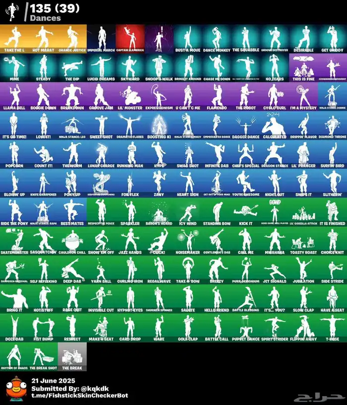 حساب فورت نص السيزون الثاني 3