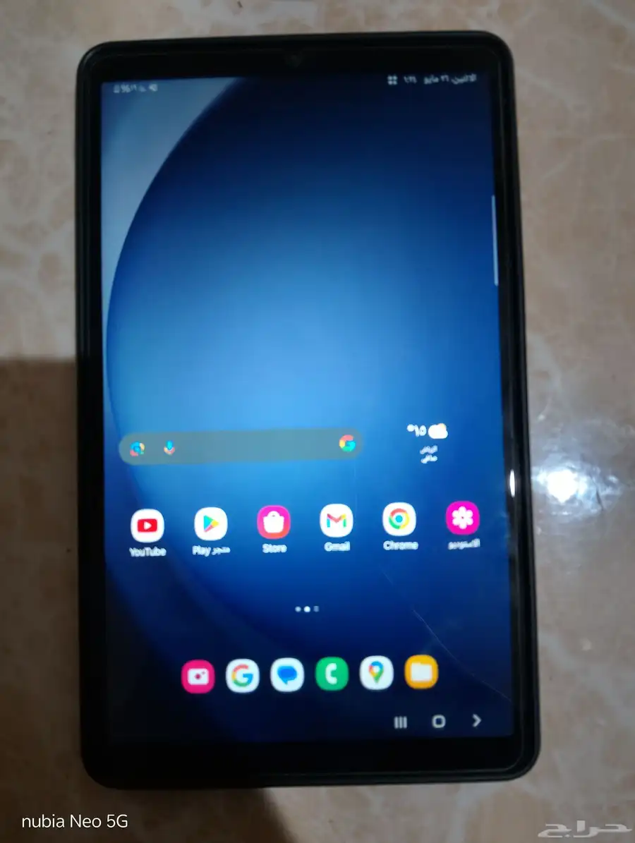 تابلت سامسونج جالكسي اي 9 يدعم شريحه اتصال 4G 2