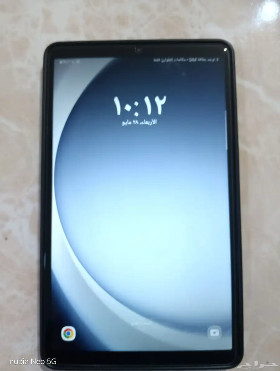 تابلت سامسونج جالكسي اي 9 يدعم شريحه اتصال 4G 1