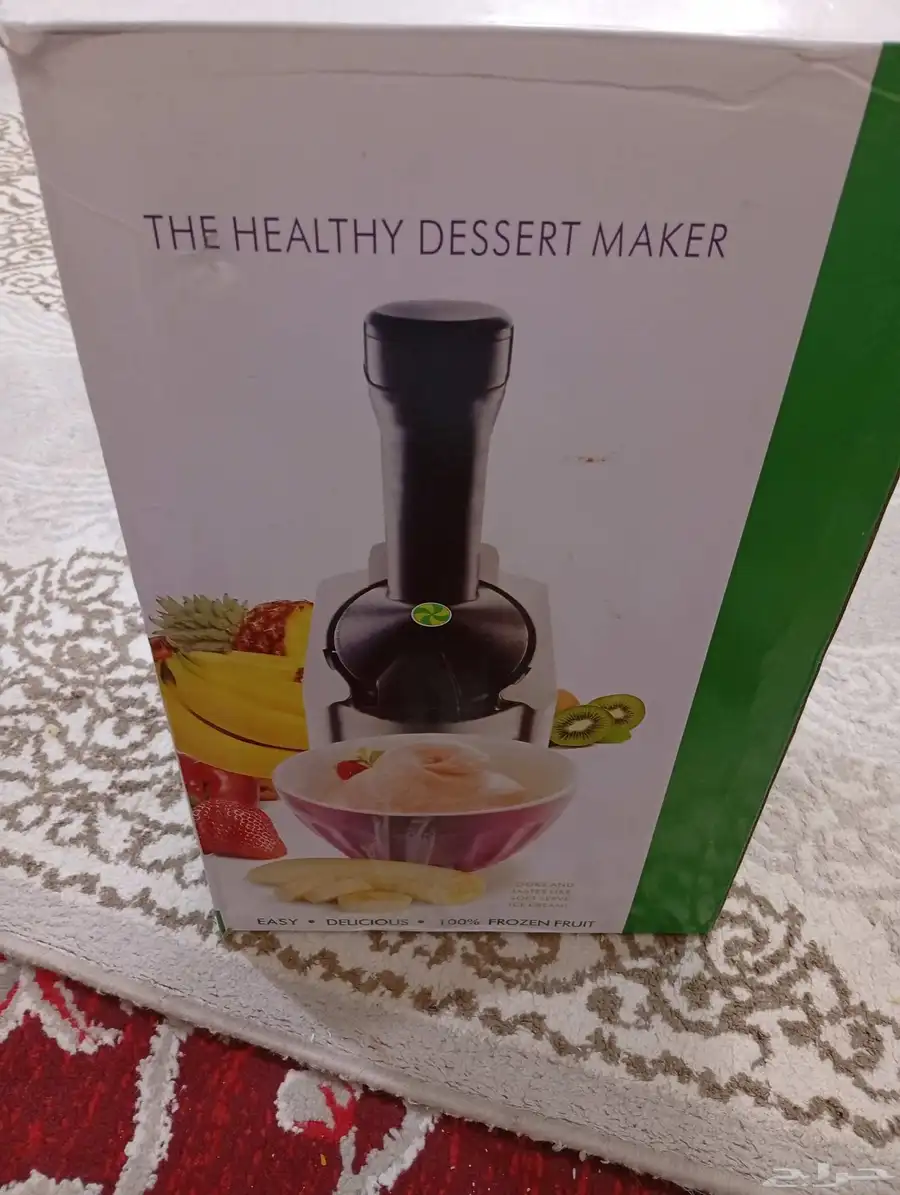 ماكينه صانعه آيس كريم 2