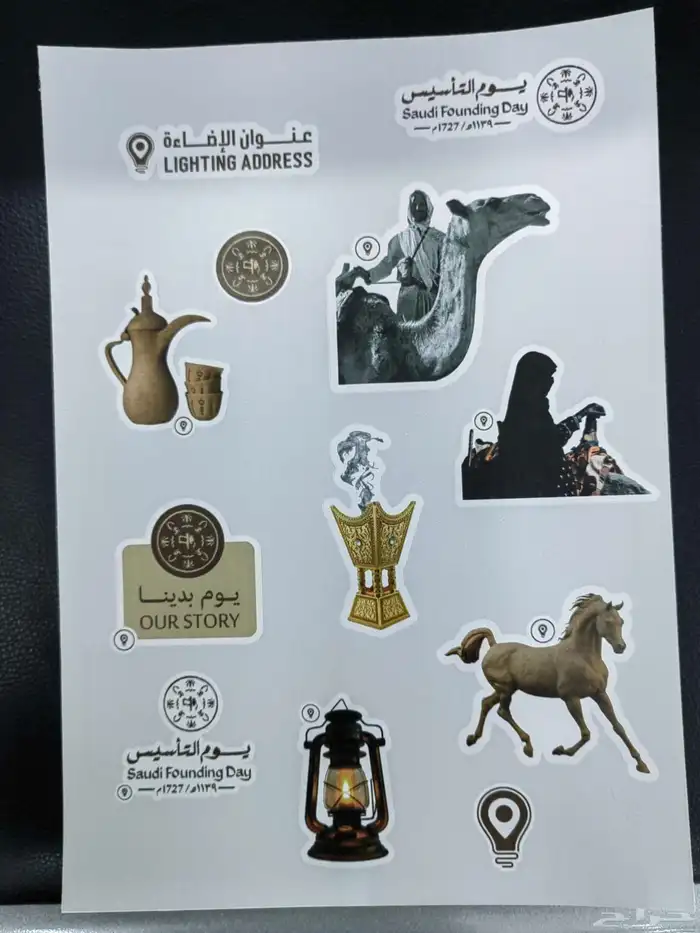 طباعة ستكرز ستيكر ستيكرات شيت رول مطابع الرياض دعايه واعلان 1