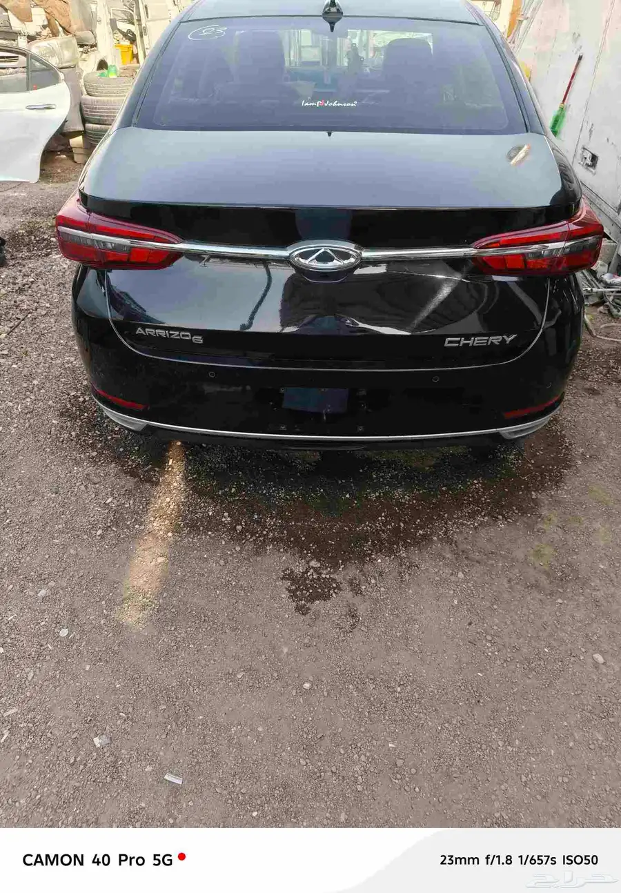 شيري اريزو 6  2023 توفرت لدينا قطع غيار تشليح 0