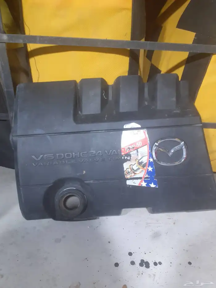 غطاء مكينة مازدا 0