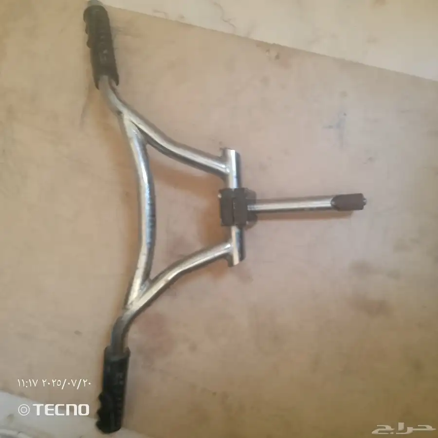 تلعب 4