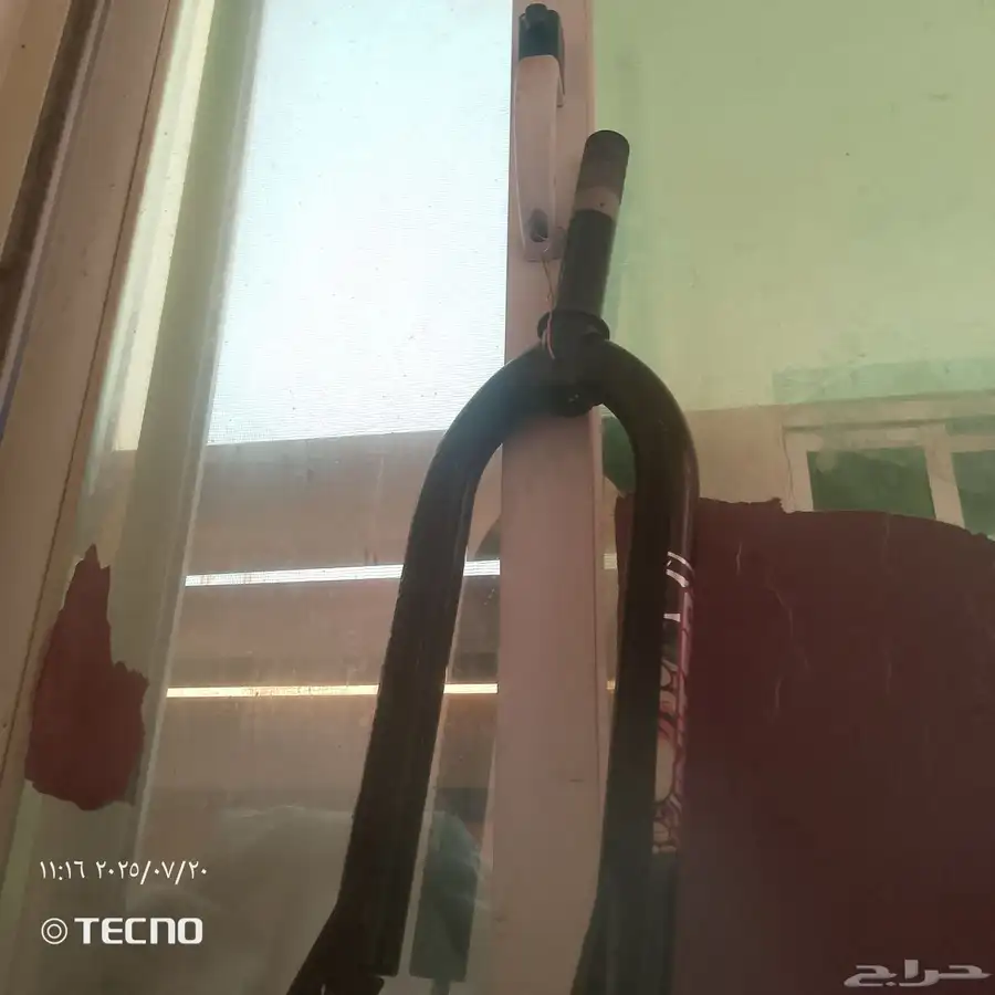 تلعب 5