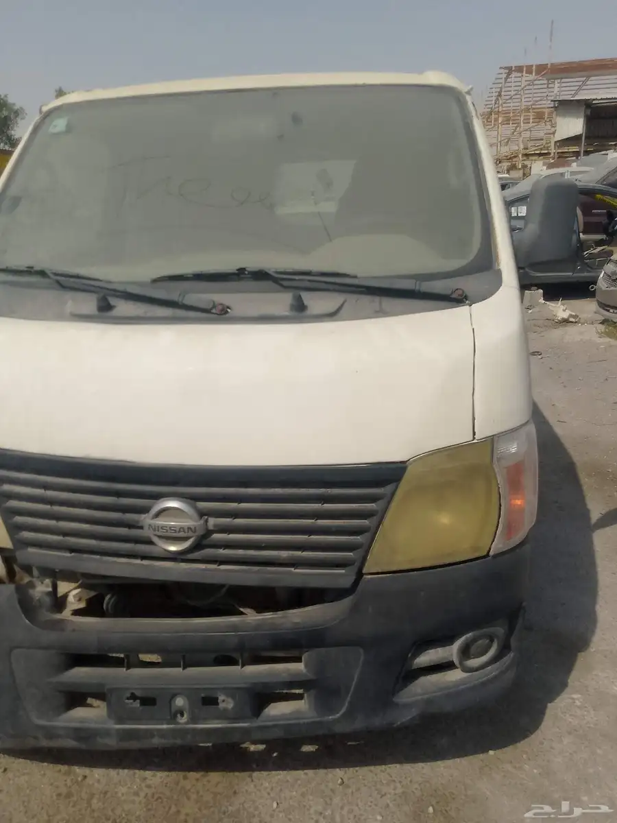 قطع غيار نيسان اورفان 2009 تشليح 0