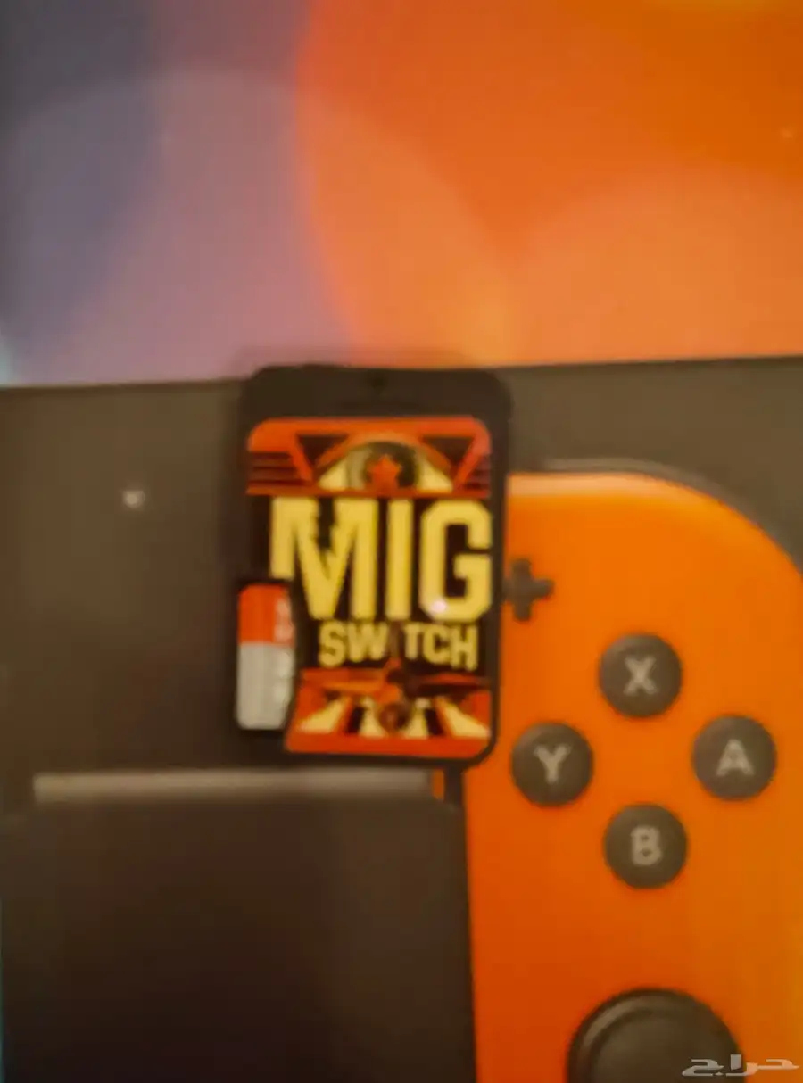 نيتندو سويتش OLED مع migswitch 5