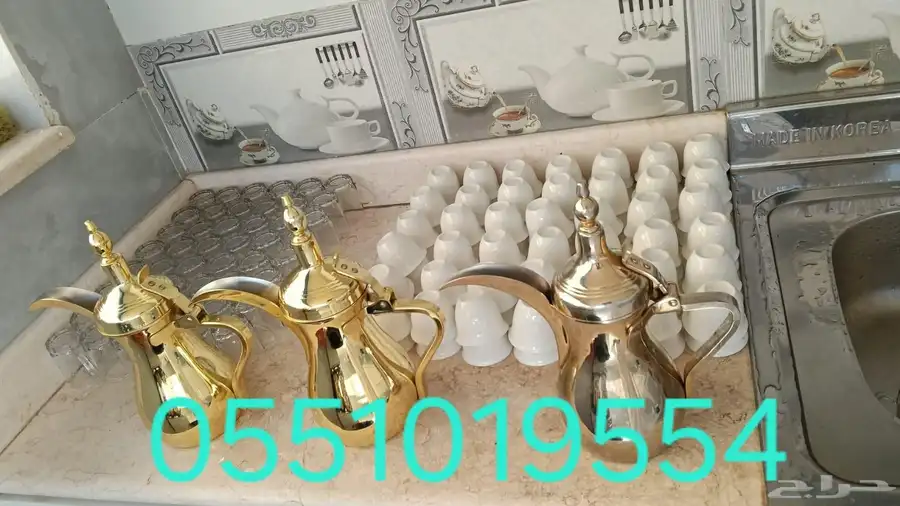 صبابين وصبابات 15