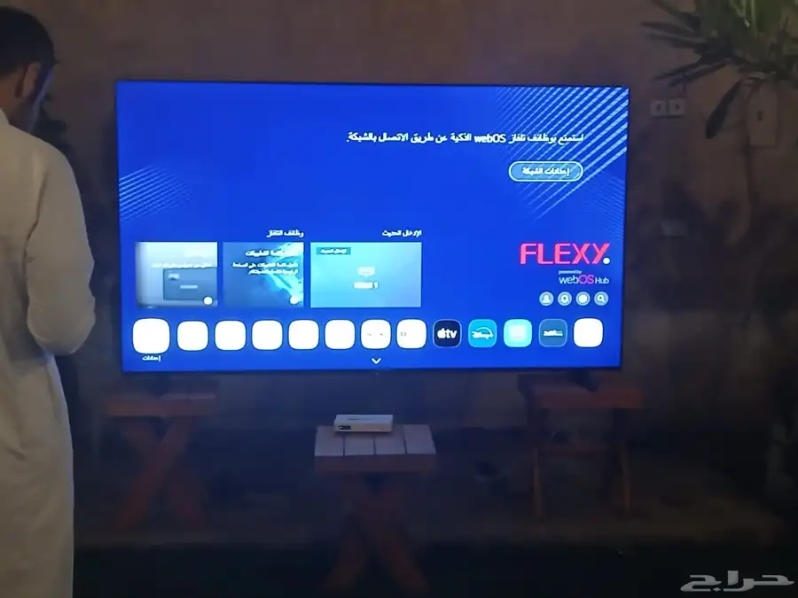 بلازما شاشات تلفزيون سمارت 4kمكيفات اسبلت طاولات تلفزيون 3