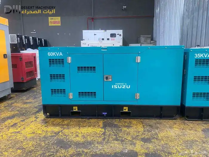 مولدات كهرباء جديدة للبيع 2