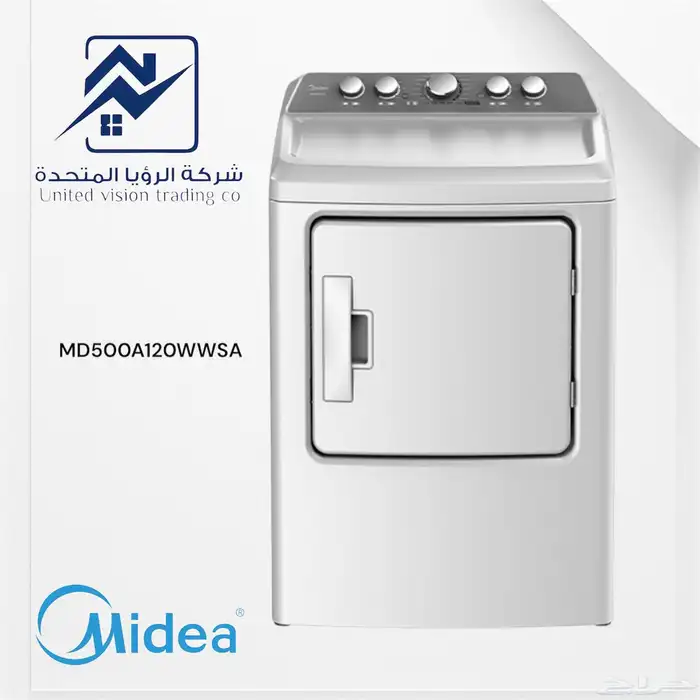 اجهزة كهربائية وتكييف جديد 4