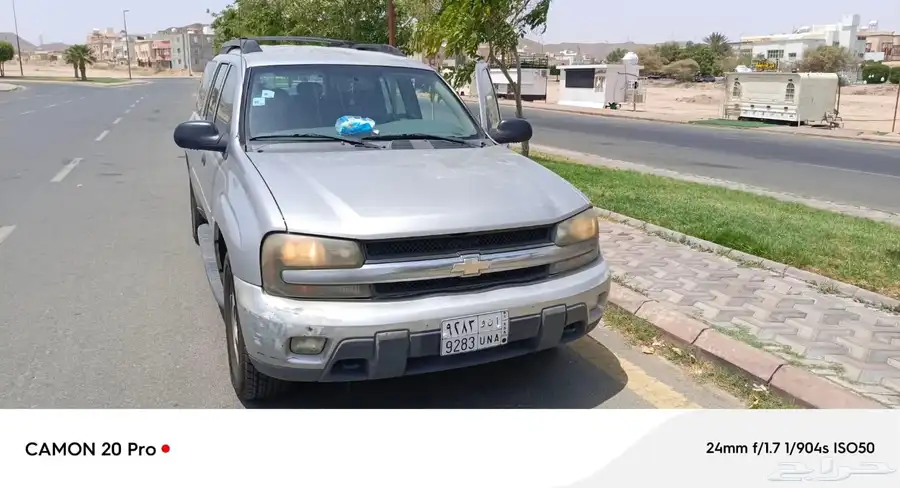 بليزر 2006 للبيع نظيف جدا 0