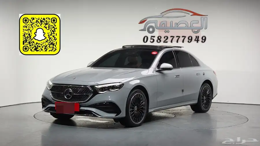 E300 AMG line بريمير سبيشيال 2024 استيراد من كوريا 0