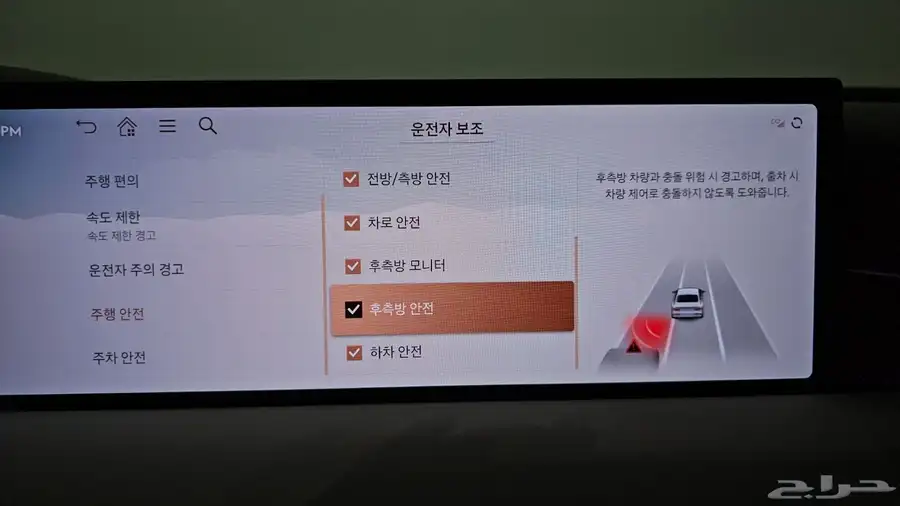 للاستيرادمن كوريا  جينسيس G80 2025 9