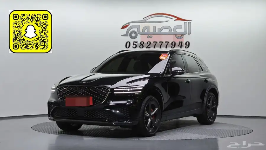 GV70 2025 استيراد من كوريا فل كاامل 0