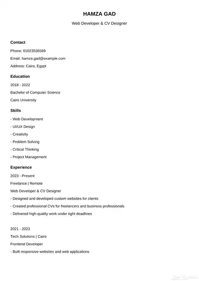 تصميم cv اخترافي 0
