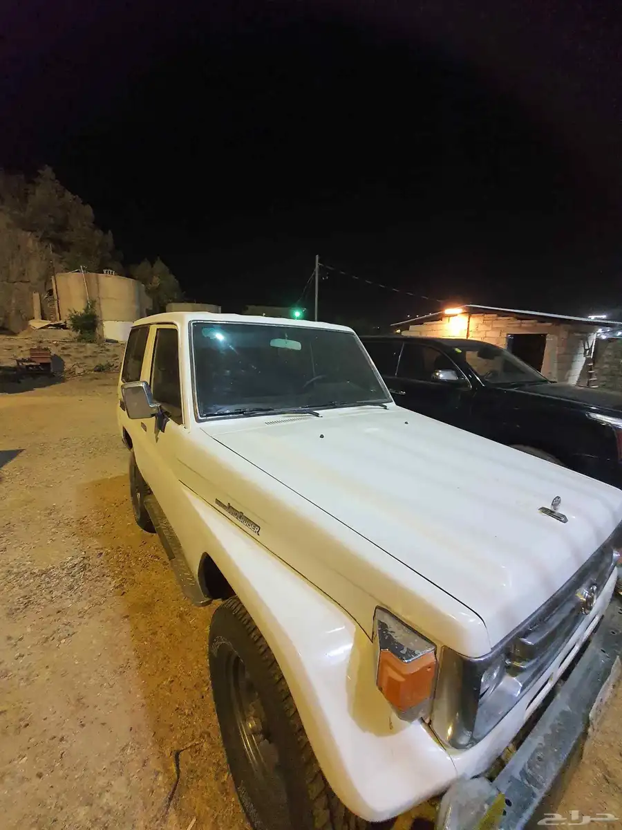 جيب ربع 87 0