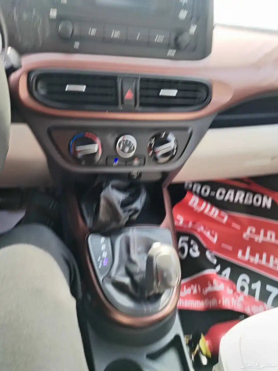 هونداي اي تن 2022 8