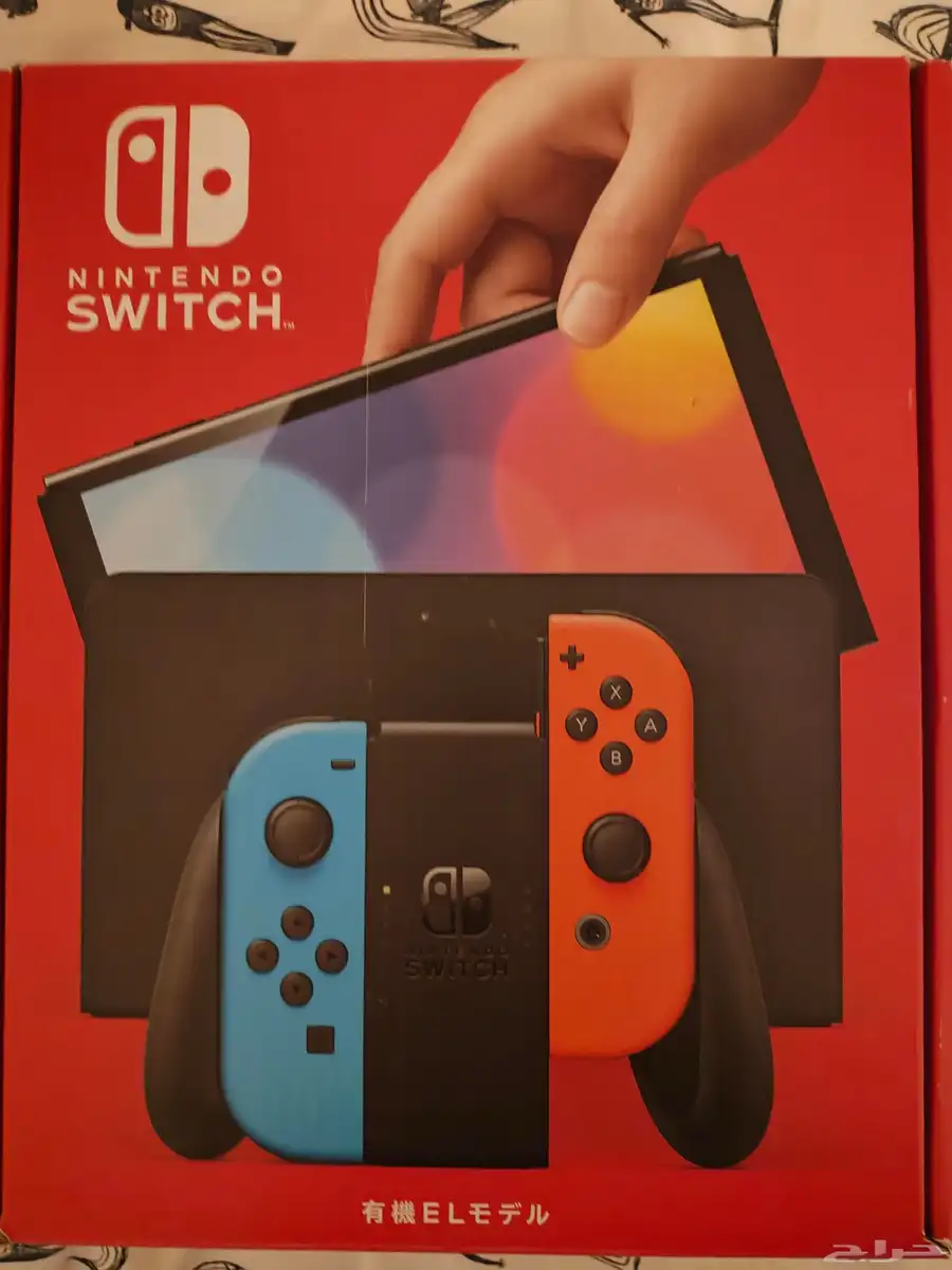 نيتندو سويتش OLED مع migswitch 2